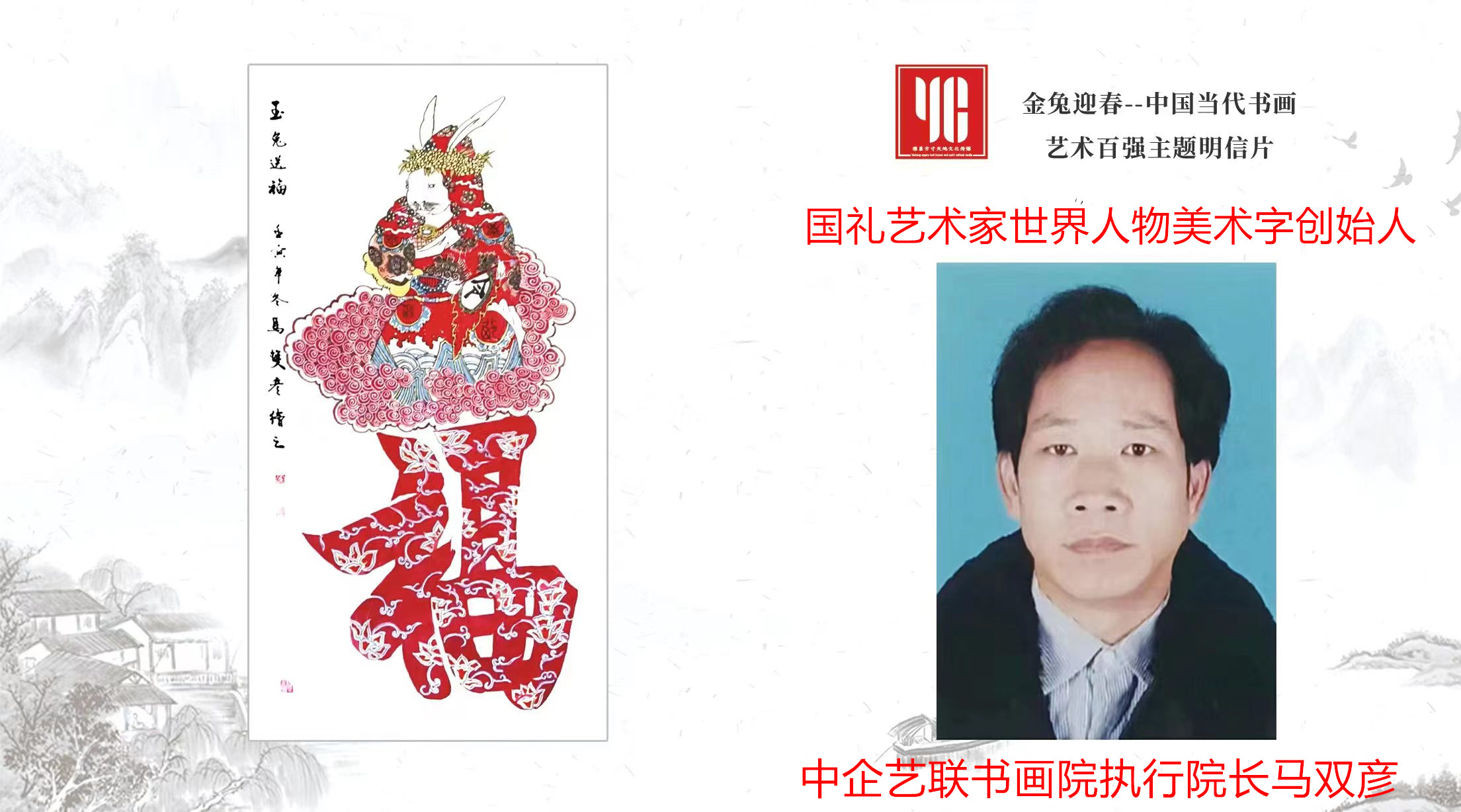 寰俊鍥剧墖_20221026204850.jpg