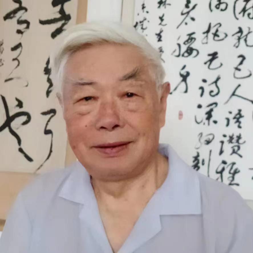 【《以言再集》序】作者：艾国林（图3）