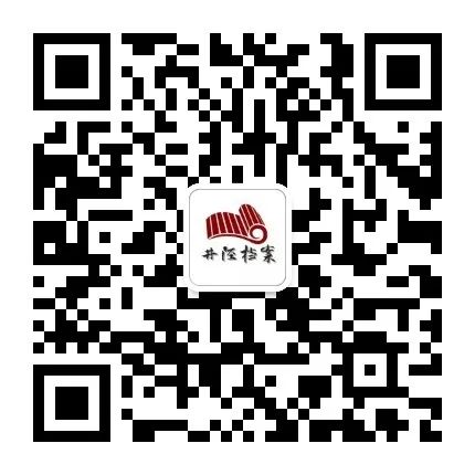修志动态 | 调研省级非物质文化遗产项目——井陉木雕（图10）