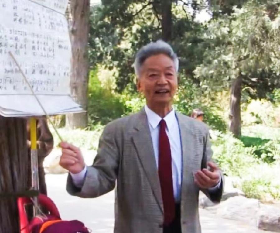 中华诗艺社黑龙江分社推荐/韩明华:临江仙·咏文天祥(藏头步韵)(图4)