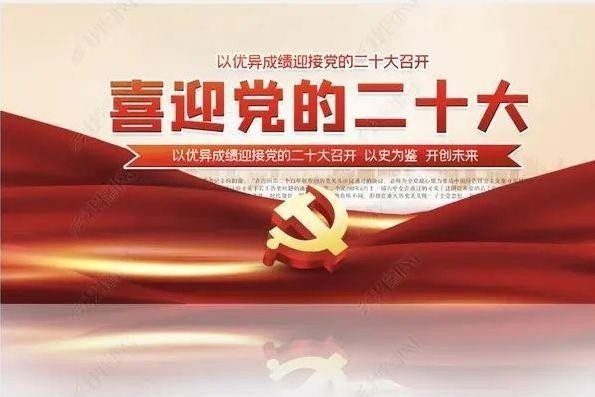 【潇湘文学社】潇湘紫竹诗社《总473期》(随吟辑)(图14)