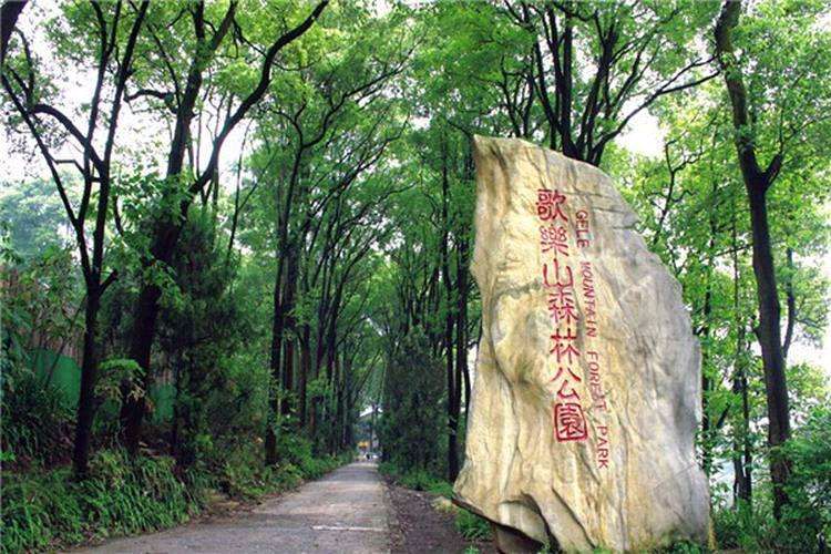 【花语馨声有声文学平台】《夕阳游组诗》作者/姚建军 诵读/妙郡 编辑/五指山【第53期】（图2）