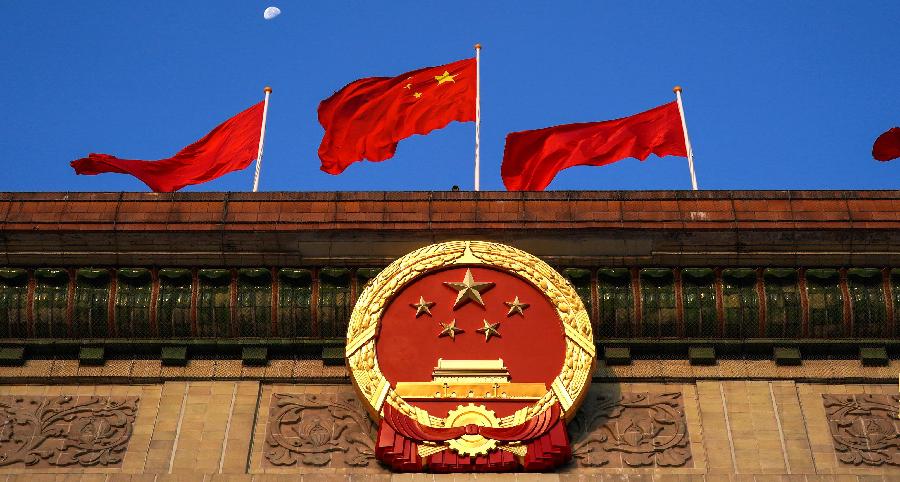 【北京头条】分享优秀诗人王先国老师《喜迎二十大召开》专辑请欣赏(图14)