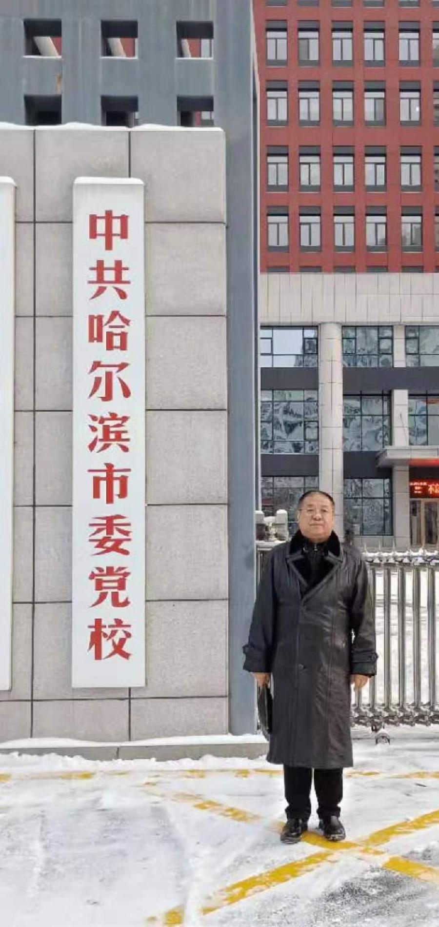 牟晓宁:忆秦娥·永失吾兄（图7）