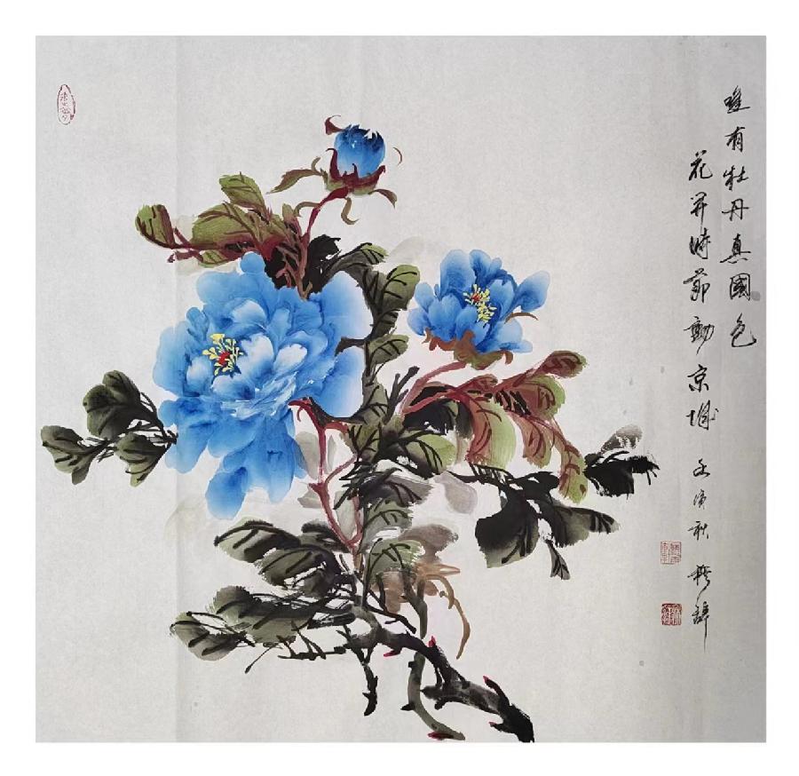 【雅诗总会】清新写风韵淡雅出天香——著名画家穆辞作品欣赏（图7）