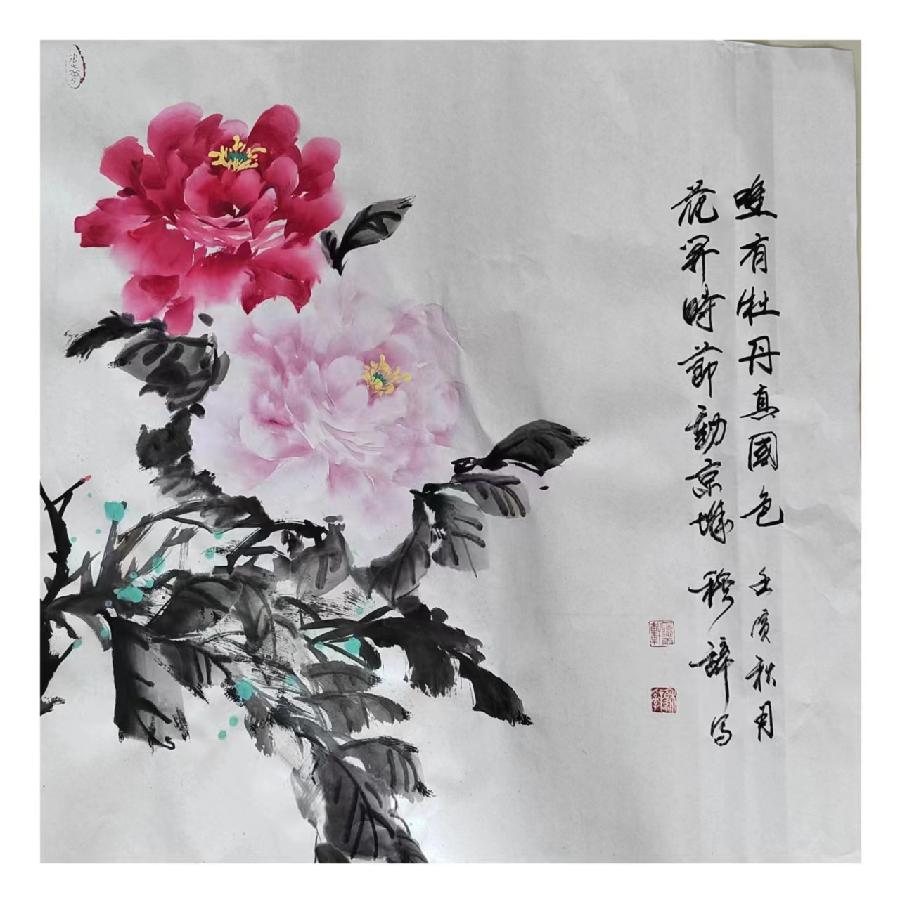 【雅诗总会】清新写风韵淡雅出天香——著名画家穆辞作品欣赏（图6）
