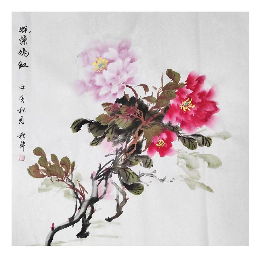 【雅诗总会】清新写风韵淡雅出天香——著名画家穆辞作品欣赏（图9）