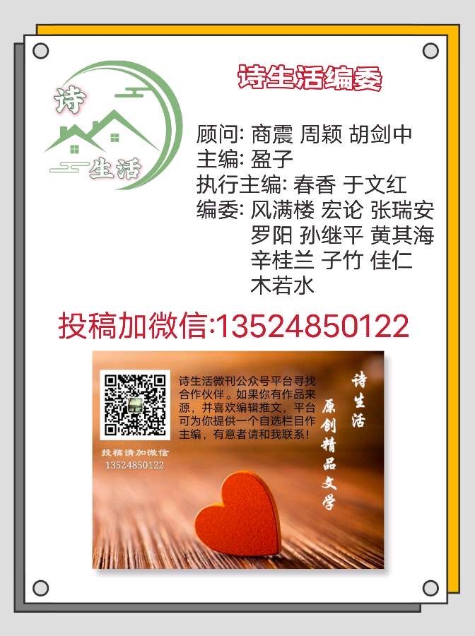 【上海头条】散文阁‖岁月无痕：西峰，我年轻的记忆（图4）
