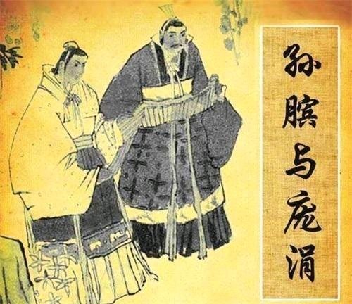 《九江文学社：有声文学》《人生自古谁无死，聊借人格精神传》文/梦在远方 主播/凤凰之歌（图4）