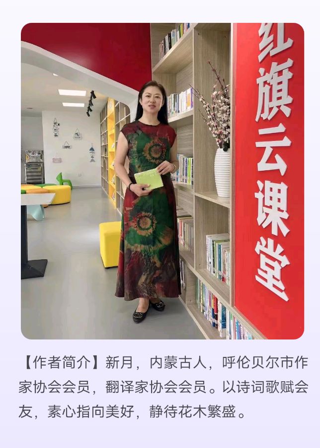 【上海头条】诗生活三人行197期（图3）