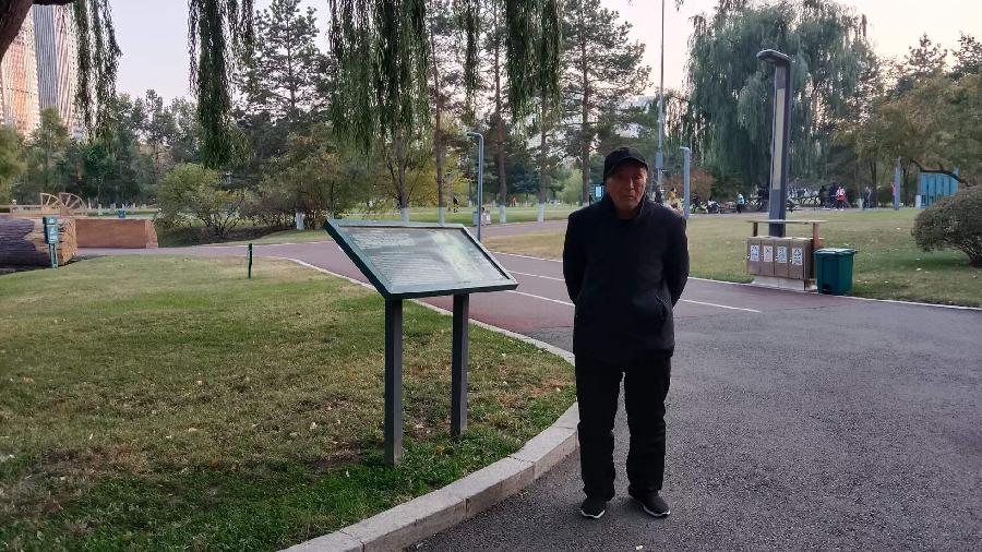 侯文起:《爷爷走起》第十五站——湘江公园（图10）