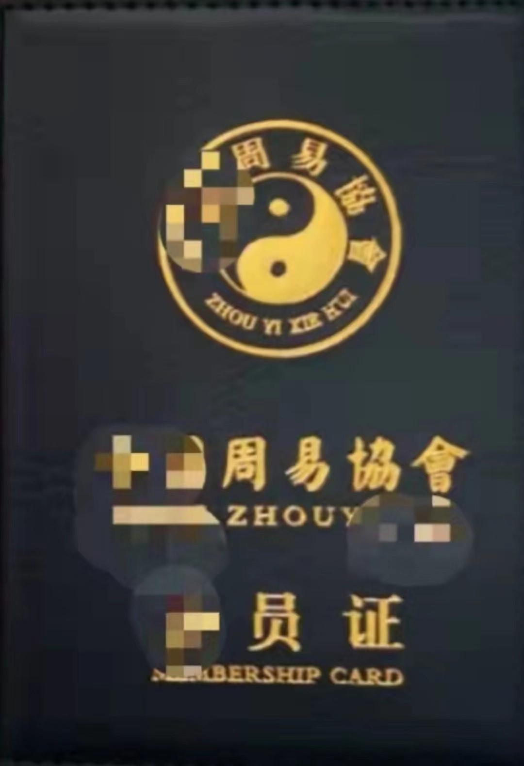 224308762.jpg