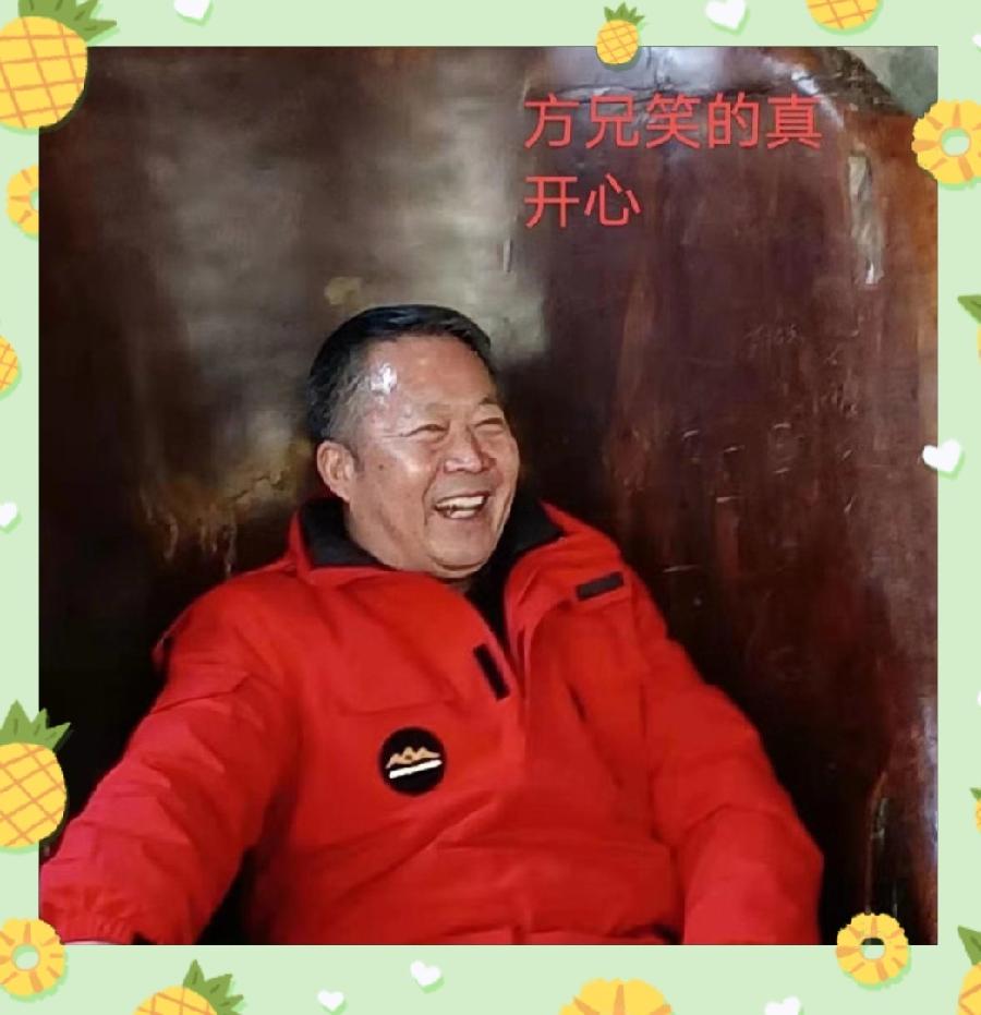 【北京头条】分享江苏优秀诗人一山居士：方少春老师《七律•秋的成熟之美》请欣赏（图11）
