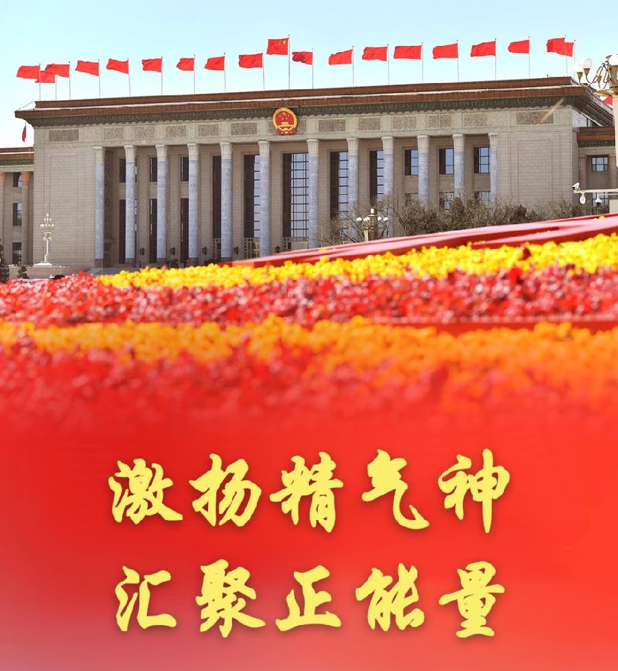 《名家专刊》《九江文学社：北京头条》书乐先生诗歌欣赏（图3）