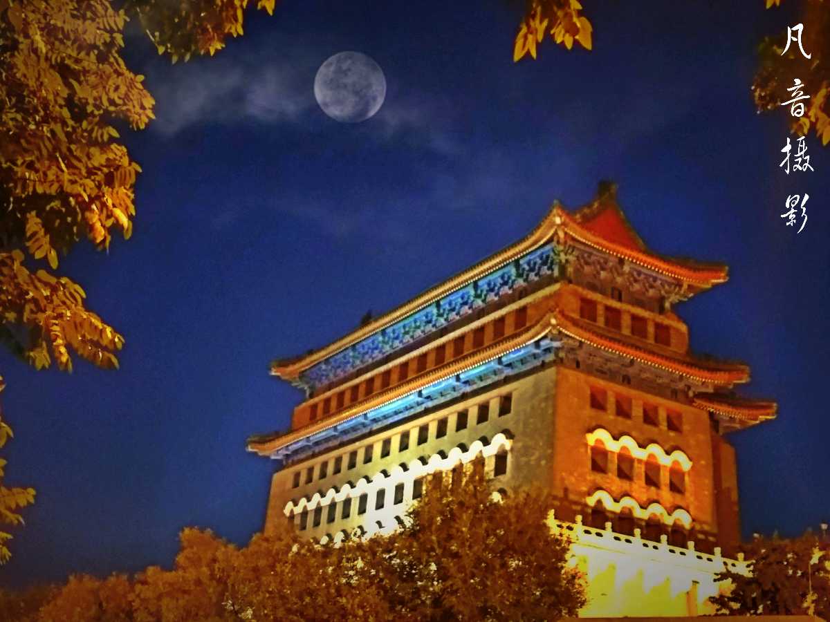 银龄朗诵艺苑 晚晴诵读《月光下的中国》作者：欧震（图2）