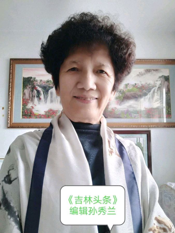 感谢恩师王维宪（图3）