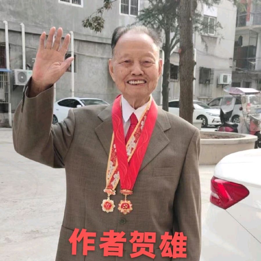 【中國🇨🇳新聞詩文網】温馨的市民之家一一赠给湖北省监利市″市民之家″（图8）