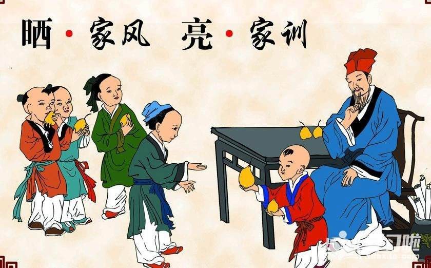 【枫雅汇看图约诗】诗人焦勇《226期》(说家训 话家风)(图8)