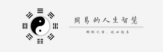 最全袁天罡称骨算命歌(男女版)_北京头条