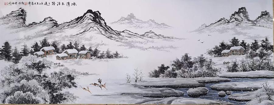 中华诗艺社黑龙江分社推荐/画家高伟:冰雪山水作品欣赏（图8）