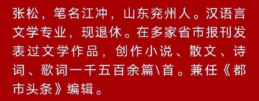 感谢广州头条编辑张老师赠书（图5）