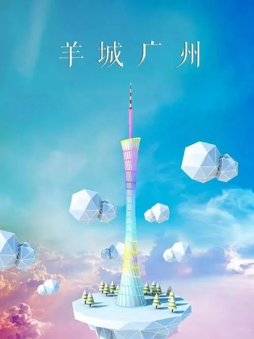 感谢广州头条编辑张老师赠书（图6）