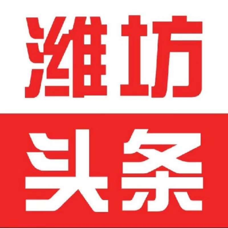 感谢广州头条编辑张老师赠书（图7）