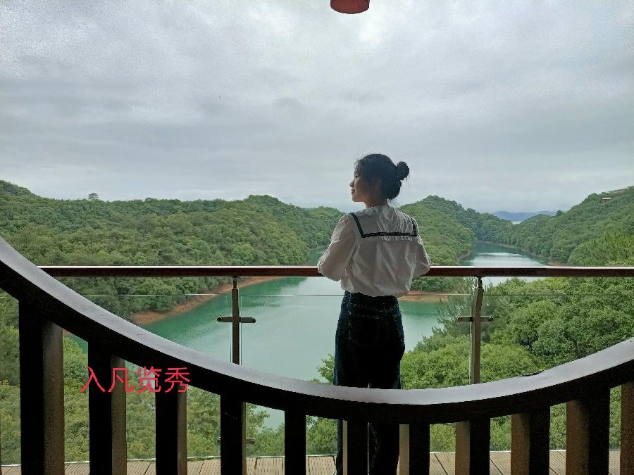 《桂枝香·忆旧游》作者:吴云钦(图5)