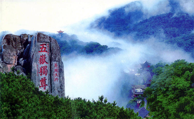 中华诗艺社龙江分社推介《王玉德格律诗连载》十辑（图10）