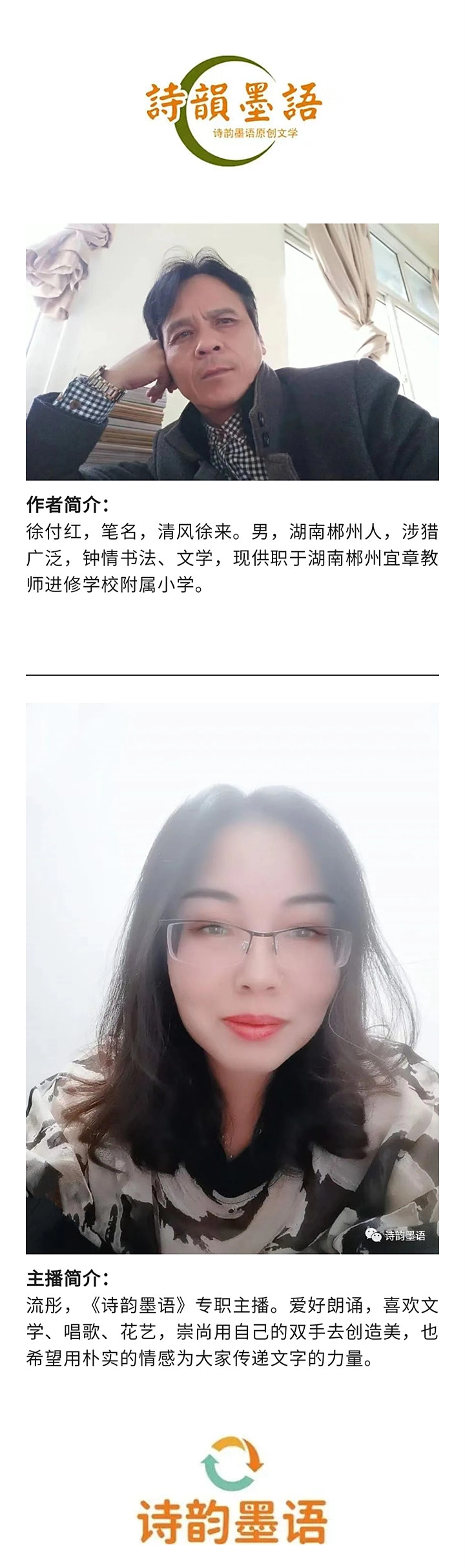 寰俊鍥剧墖_20221029182528.jpg