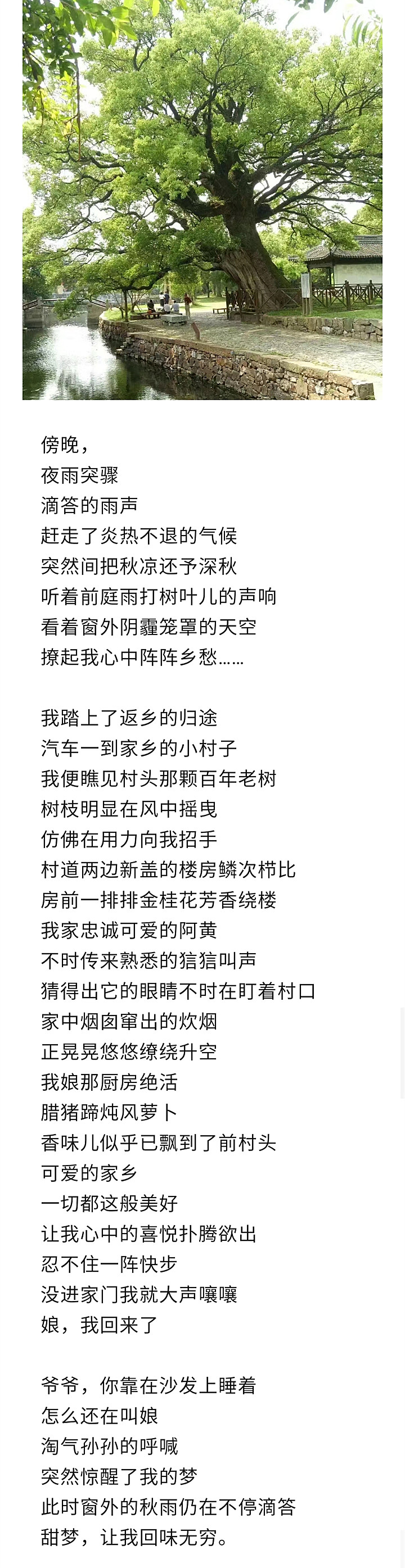寰俊鍥剧墖_20221029183010.jpg