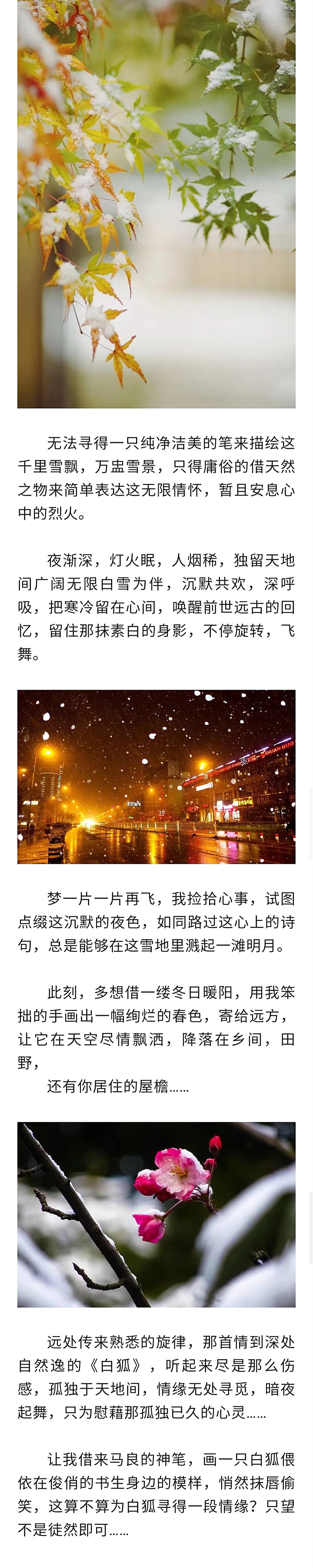寰俊鍥剧墖_20221029183548.jpg