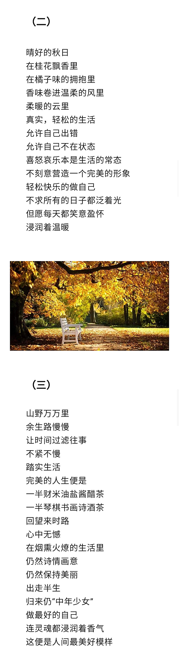 寰俊鍥剧墖_20221029184252.jpg