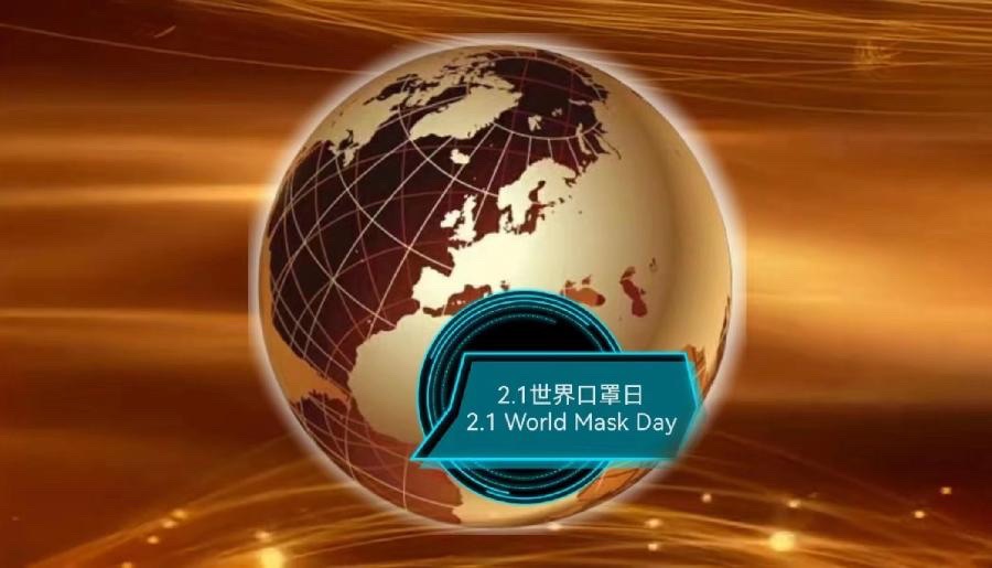 《雲锦：来自美国的非常日记》（2）文：雲锦（美国）【世界诗歌研究院】世界诗人名人展（9315）（图8）