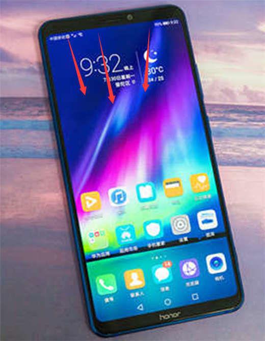 诗人刘耀南:七律·手机（图5）