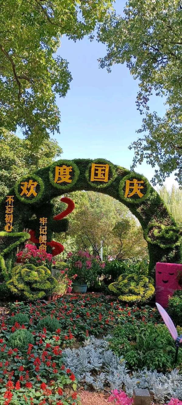 〖诗歌小辑〗诗人 陈锦锋〔湖北〕【冰心文化传媒】（图5）