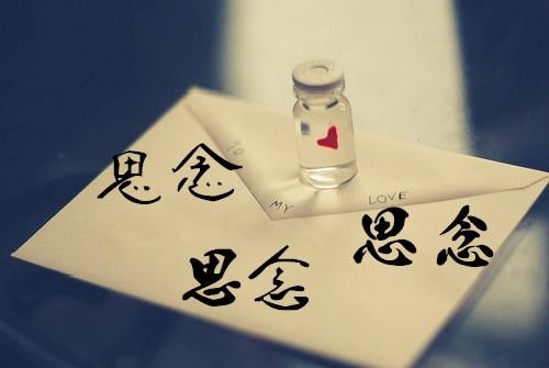 荐赏：《春雨》外五首 编委卢庆学（图9）