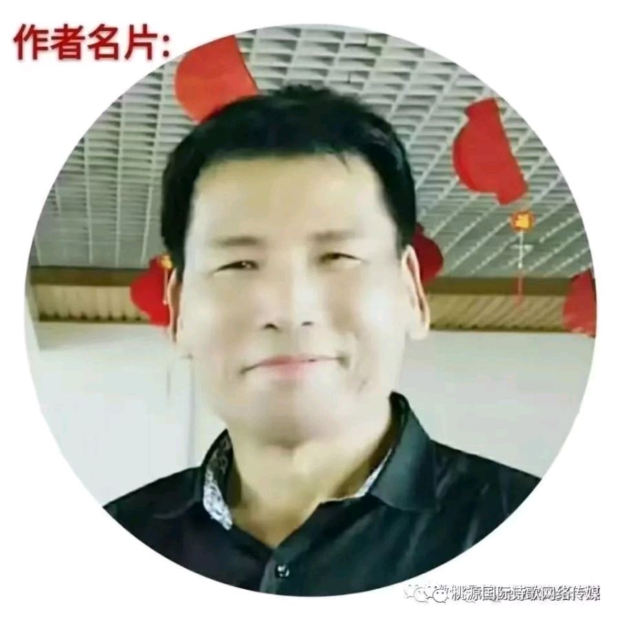 《城市的秋天》作者:孤独与快乐(陕西)【主播:玥儿】【桃园国际诗歌集团】声音传递温暖以朗诵致敬人生♬（图10）