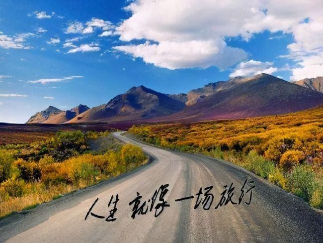 【经典推荐】廖万友老师//步韵奉和伍玉龙老师｛自嘲｝（图5）