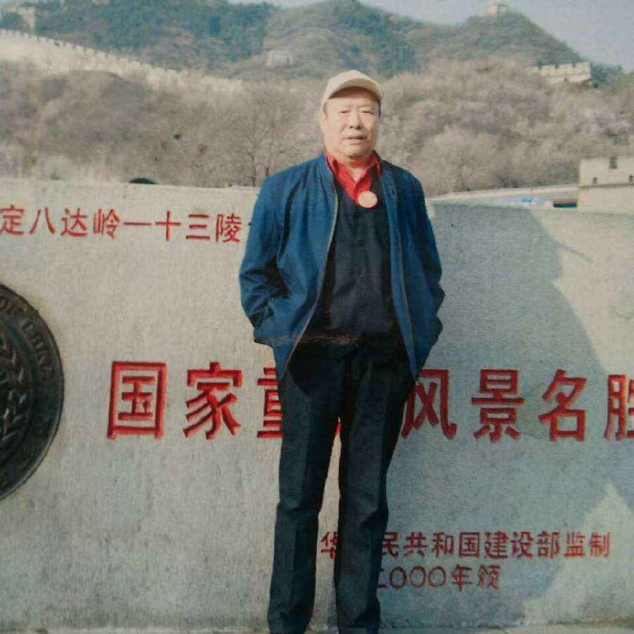 中华诗艺社黑龙江分社推介/雪松(吴生):看淡