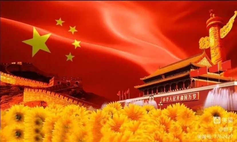 彦忠诗歌《庆祝二十大胜利召开有感》主播：潘旭东 编辑：小鱼儿 【北疆头条】（第331期）（图2）