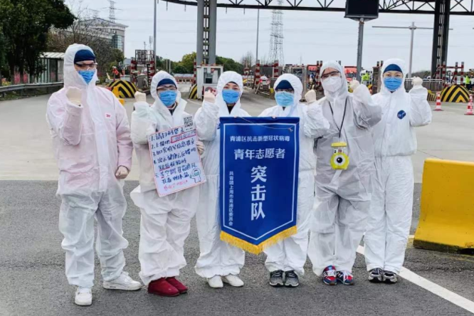 徐淑芳：赞疫区的志愿者‖巴彦诗协诗词卷【272】（图3）