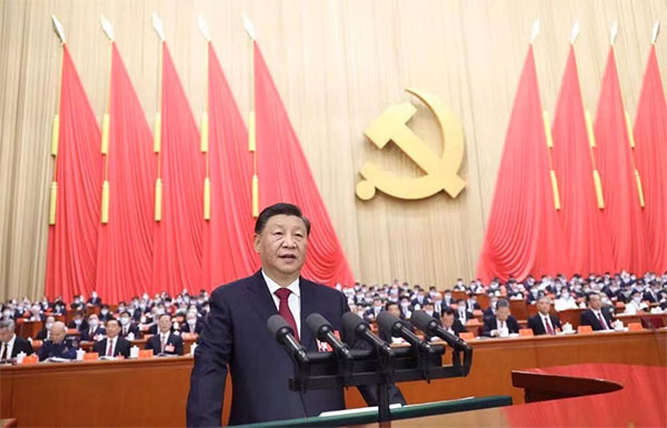 【窦州文苑】贺习近平连任二首(凌远科作品荐读)