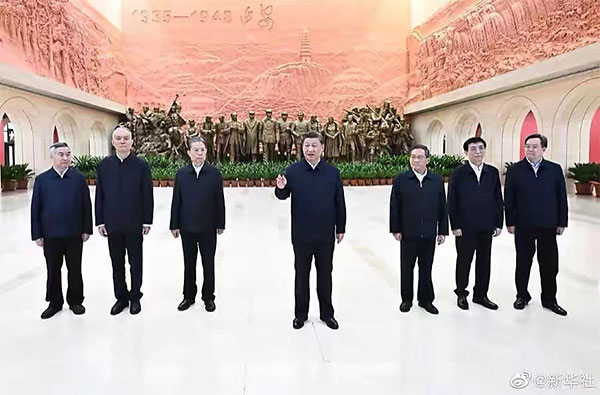【窦州文苑】贺习近平连任二首(凌远科作品荐读)(图4)
