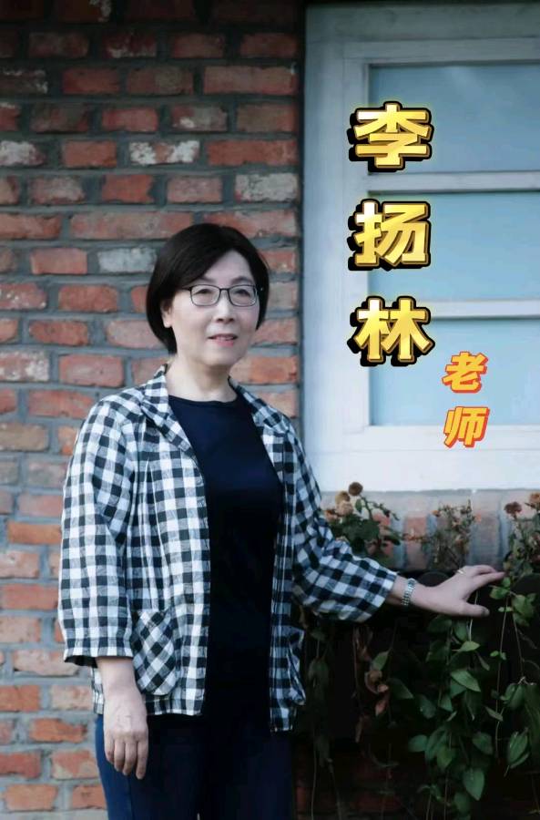 壶口瀑布（完整版）作者：梁衡 朗诵：李扬林 京津沪头条