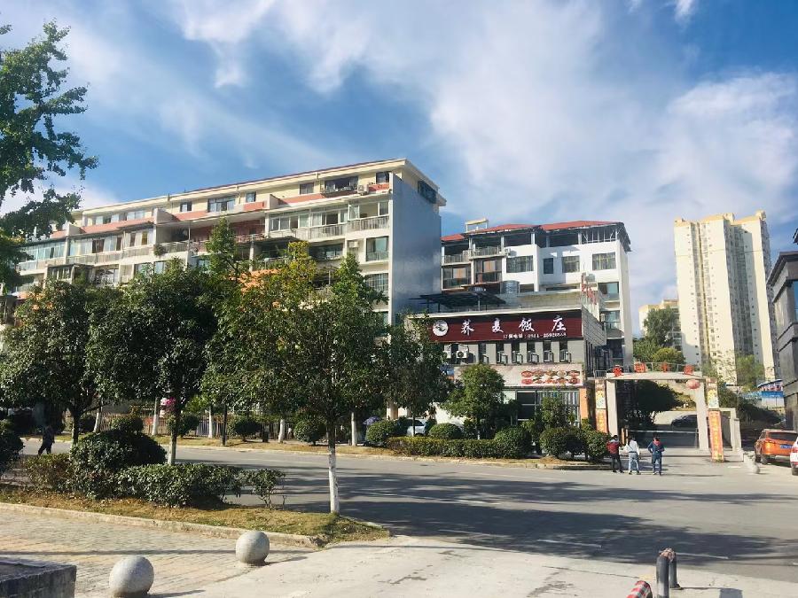 【北京头条】分享白真明诗词五首请欣赏（图4）