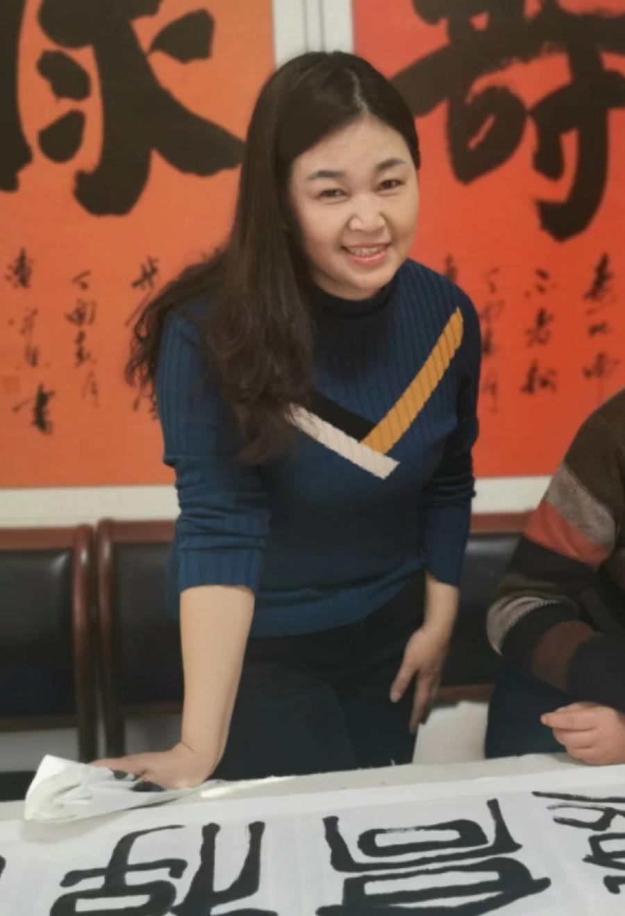 巴黎文学苏沪浙诗社011期微刊《一瓢水墨写连云》(图93)