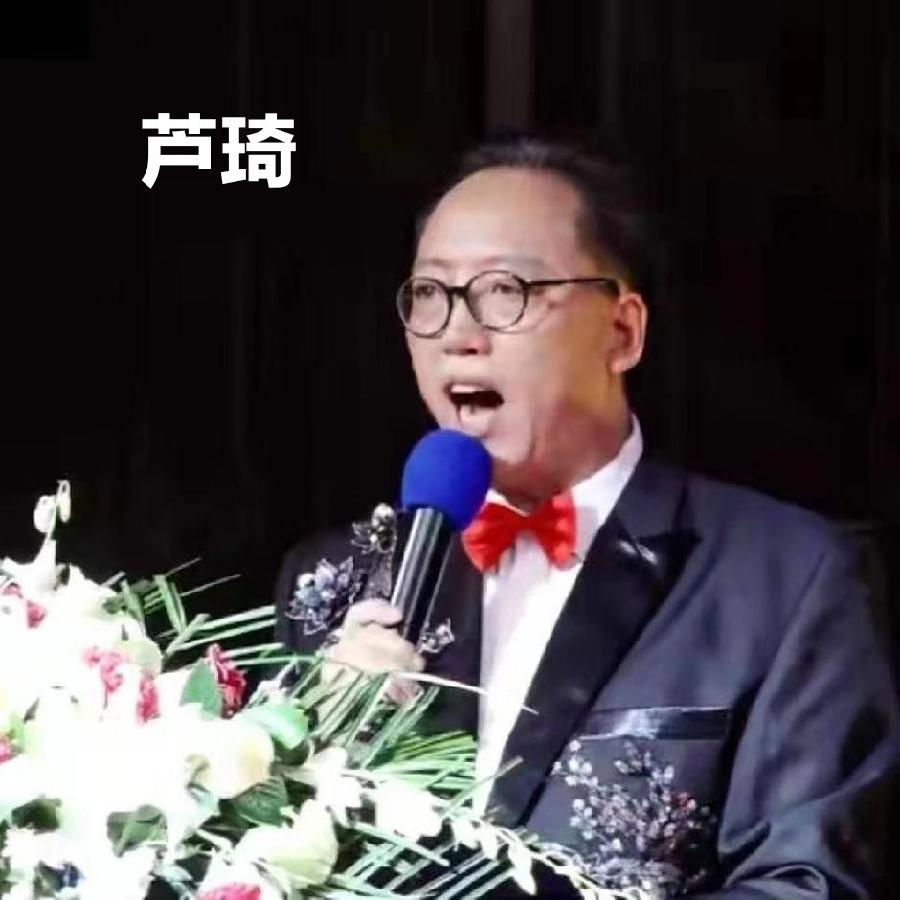 吉林儒商庆祝二十大圆满闭幕（长春头条总4279期）（图3）