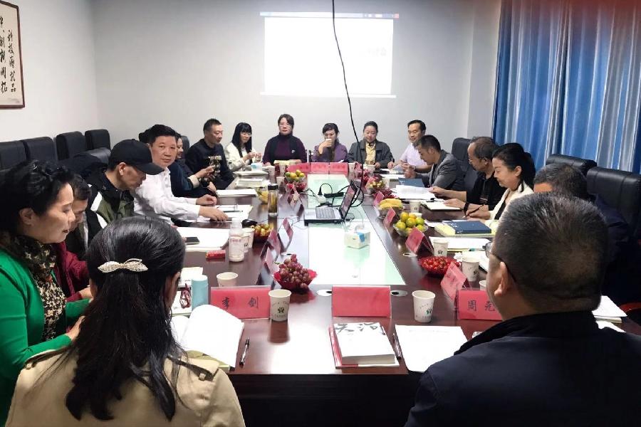 🎈赫东军长篇小说《天河》研讨会🎈(图5)