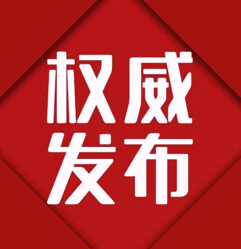 【人民文艺网】2022大国文豪杯经典文学艺术大赛(图10)